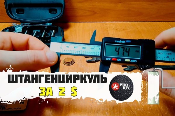 Список сайтов даркнета