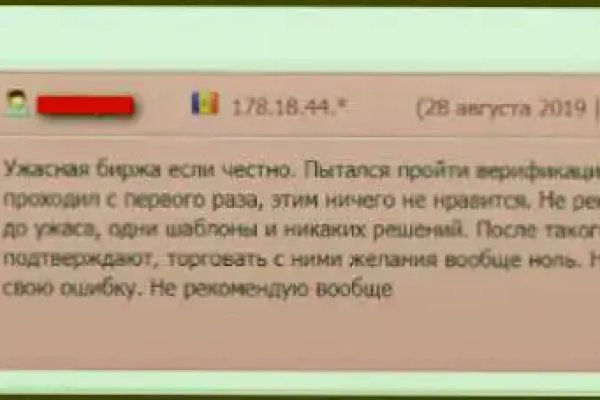 Kra43.cc Вход на сайт главная страница