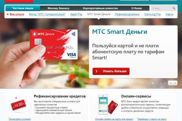 Кракен тор krakendark krakendark link
