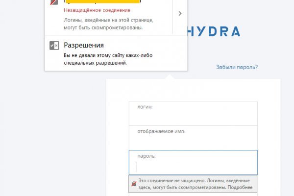 Сайт наркотиков купить