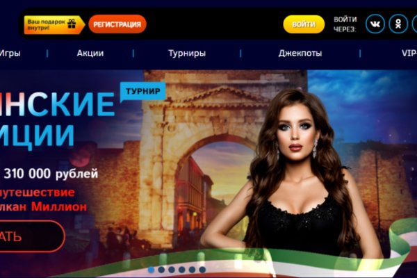 Кракен сайт в тор браузере ссылка