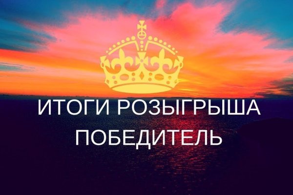 Не могу зайти в аккаунт кракен