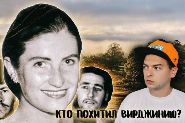 Кракен вход официальная ссылка