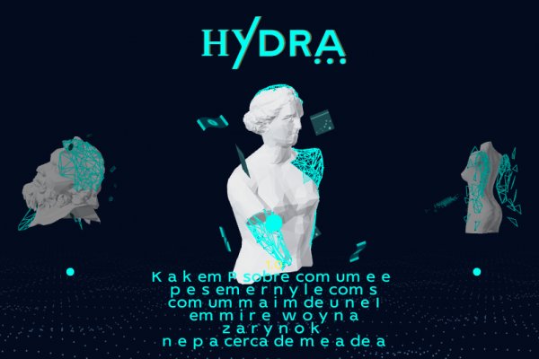 Официальный сайт даркнет