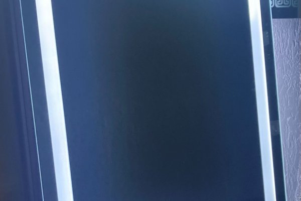 Сайт вместо гидры