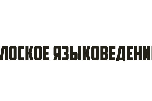 Kraken forum