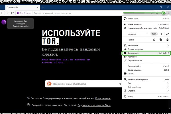 Кракен маркетплейс в россии