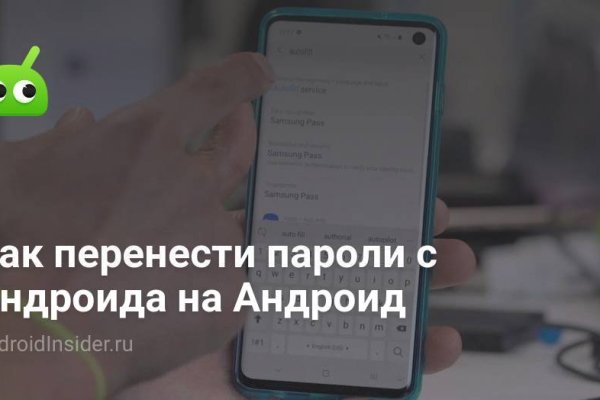 Kraken url