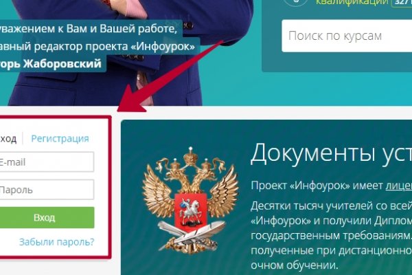 Кракен сайт что