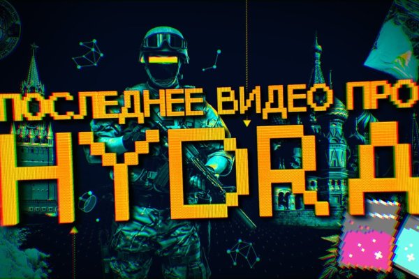 Kra35.cc Вход на сайт главная страница