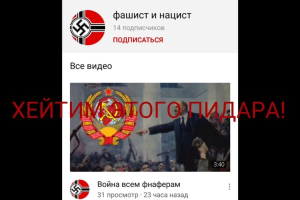 Кракен запрещенные вещества