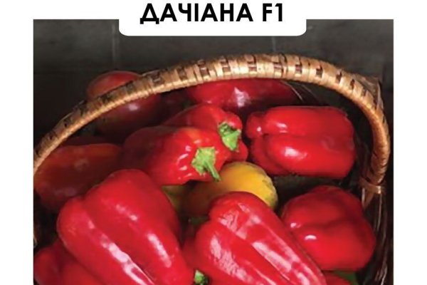 Кракен как войти