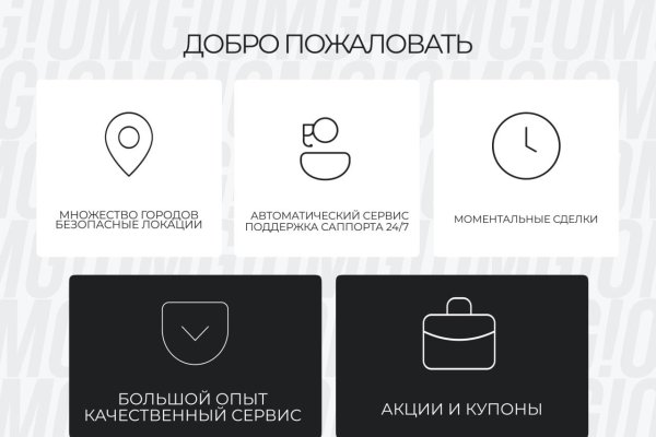 Кракен сайт ссылка онлайн