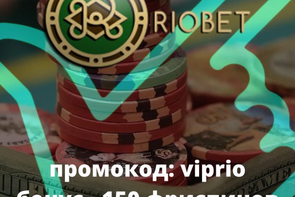 Кракен безопасный вход