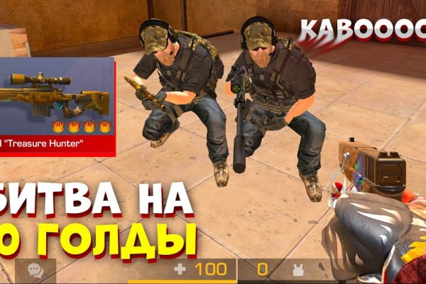 Ссылки в тор