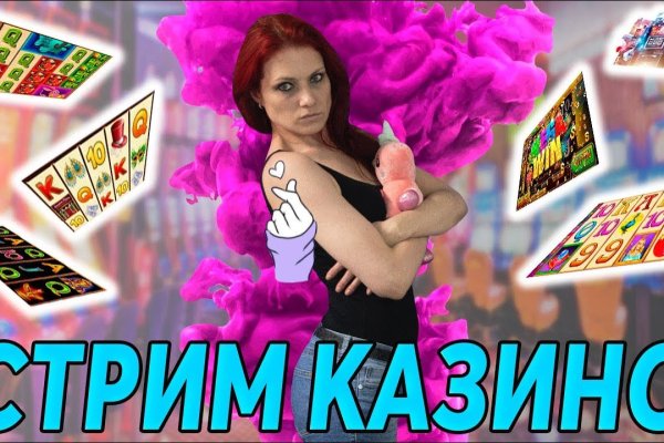 Кракен торговая площадка