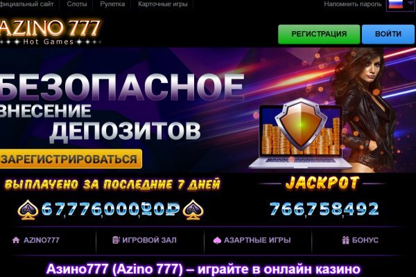 Kraken зеркала gigageek ru