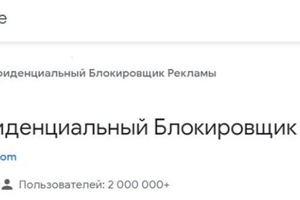 Кракен площадка vk2 top