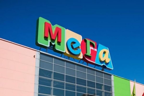 Кракен маркетплейс закрыли