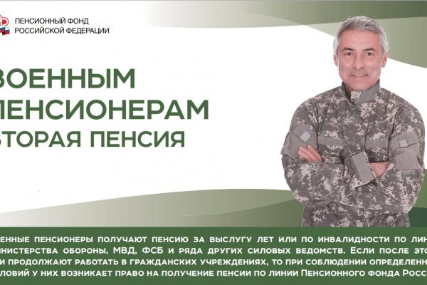 Kraken даркнет gigageek ru