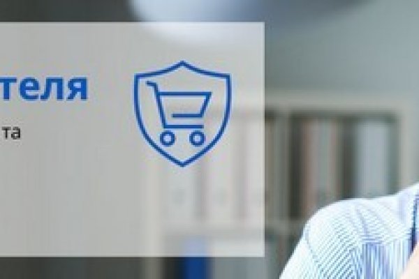Сайт кракен рабочая ссылка