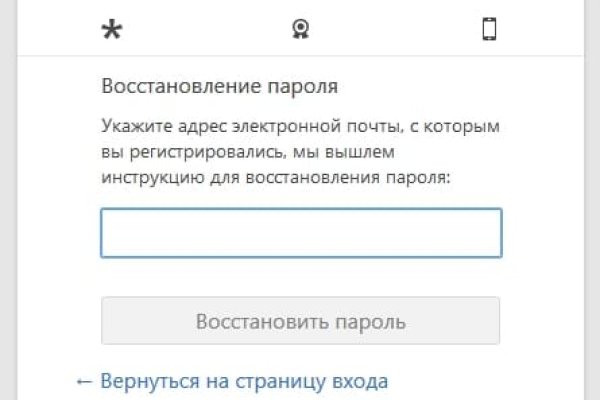 Kraken наркотики сайт
