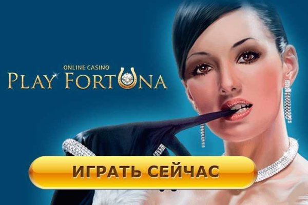 Главная страница кракен
