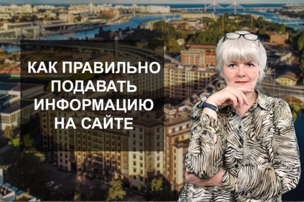 Кракен сайт упал