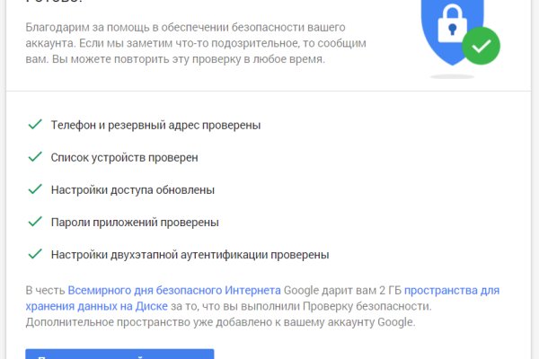 Kraken darknet ссылка тор