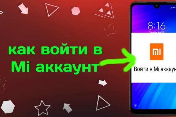 Kra46.at Вход на сайт главная страница