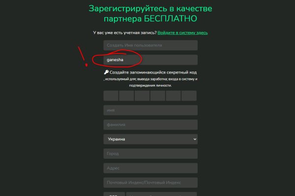 Кракен сайт 1kraken me вход