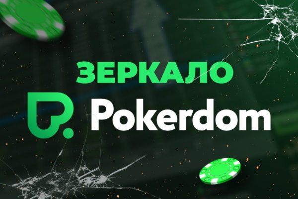 Кракен вход ссылка kraken torion net