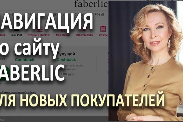 Кракен тор krakendark krakendark link
