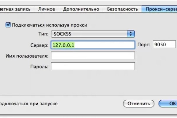 Kra36.cc Вход на сайт главная страница
