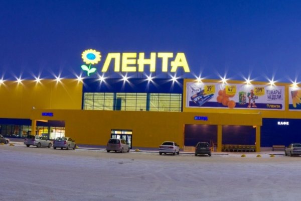 Ссылки для tor