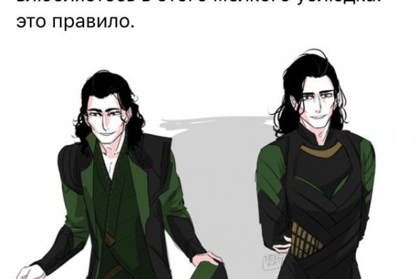 Кракен маркетплейс тор