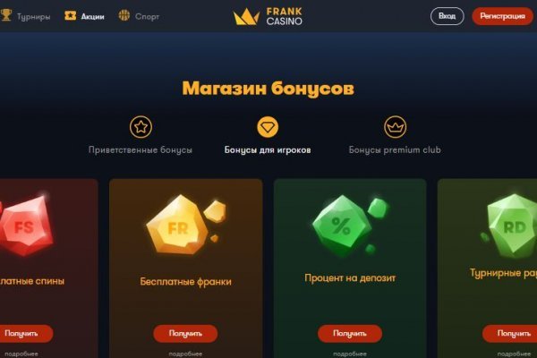 Оригинальная ссылка кракен браузера