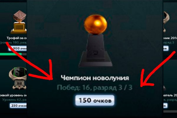 Кракен это наркота