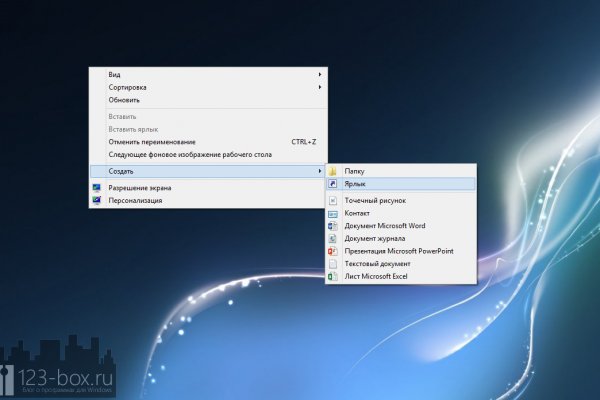 2 krn
