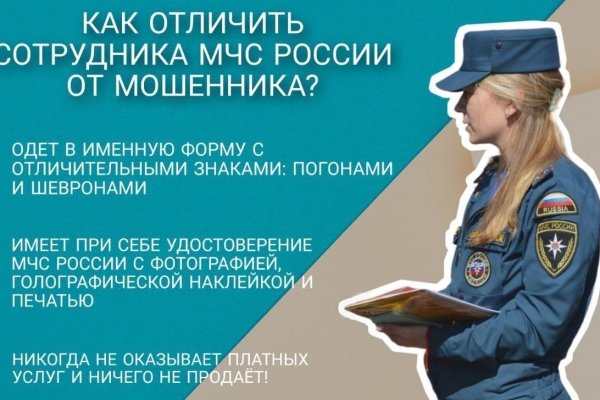 Что за площадка кракен
