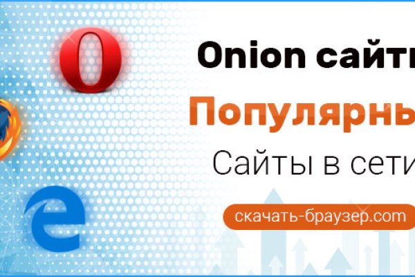 Ссылка на кракен лукойл