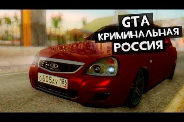 Кракен маркетплейс создатель