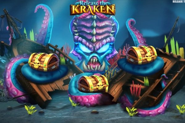 Kraken сайт магазин