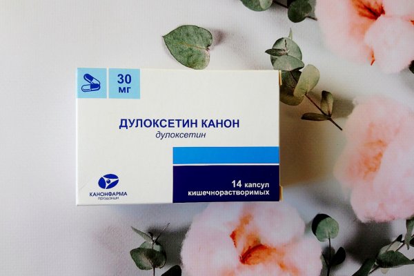 Официальный сайт kraken ссылки зеркала