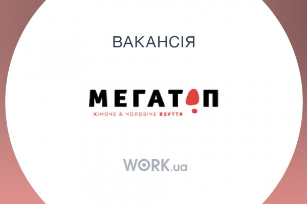 Кракен маркетплейс ссылка телеграмм
