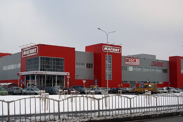 Дарк маркетплейс кракен