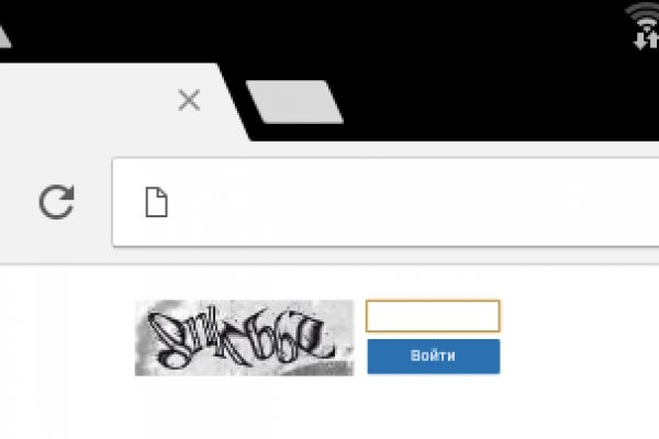 Kraken новая ссылка