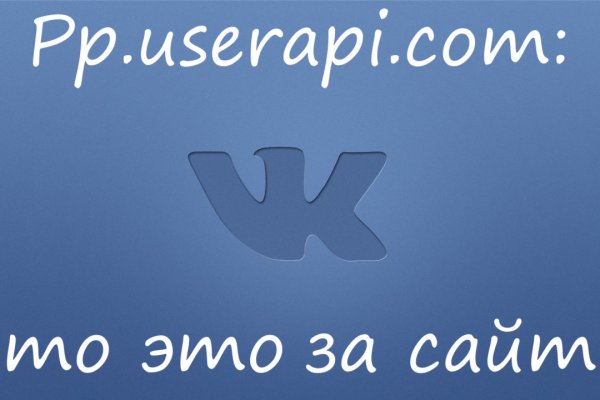Darkmarket