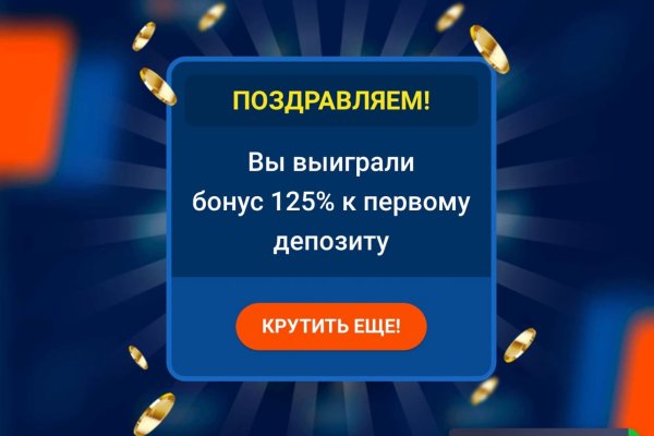 Ссылки кракен телеграф