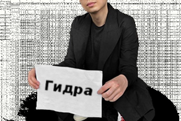 Ссылка на кракен krawebes